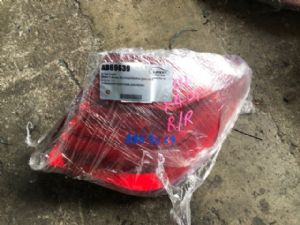 BMW 7 Series 740i R Tail Light