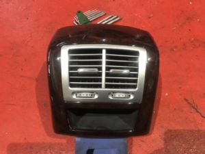 Mercedes-Benz S Class W221 FL 2012-2015 Rear Air Conditioning Vent