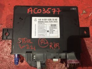 Mercedes-Benz S Class W221 FL 2012-2015 Keyless Entry Module
