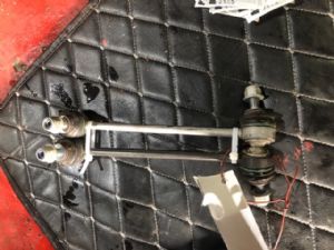 Jaguar XE Series X760 2015-2017 LR Sway Bar Link