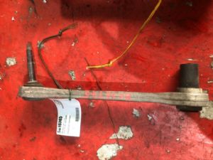 Audi A8 4E 2007-2009 RR Sway Bar Link