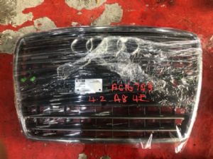 Audi A8 4E 2007-2009 Front Bumper Grille