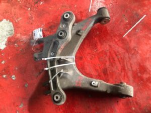 Audi A8 4E 2007-2009 LR Lower Arm