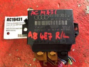 Audi A8 4E 2007-2009 Parking Assistance Computer
