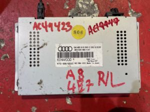 Audi A8 4E 2007-2009 Misc Item