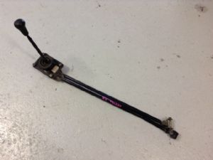 Mazda 121 DB1032 11/93-12/95 Gear Shift (Floor)