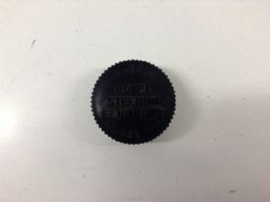 Mazda Lantis CB Power Steer Reservoir Cap