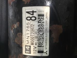 Mitsubishi Pajero V77W Starter Motor