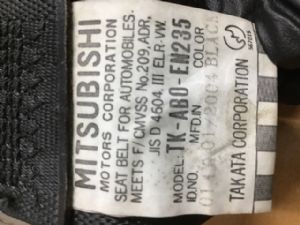 Mitsubishi Pajero V77W LR Rear Seat Belt