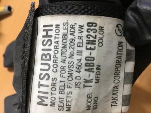 Mitsubishi Pajero V77W RR Rear Seat Belt