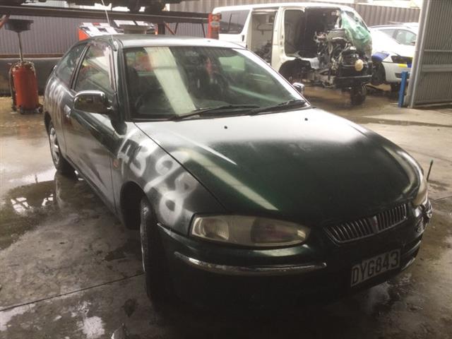 Mitsubishi Mirage CJ1A