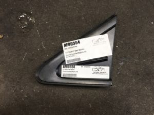 Toyota Corolla ZRE212 LH Guard Sail Mould