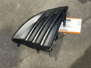 Toyota Axio NKE165 R Spotlight Blank