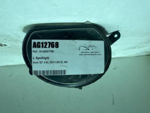 Audi Q7 4.5L 2011-2015 L Spotlight