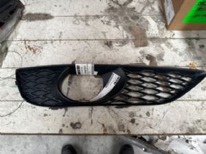 Audi Q7 4.5L 2011-2015 R Spotlight Bezel