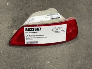Dodge Journey 2009-2010 LR Bumper Reflector