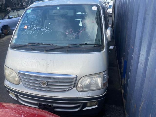 Toyota Hi-ace KZH120