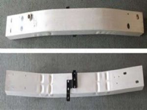 Nissan Tiida C11 2004-2007 Front Bumper Reinforcer