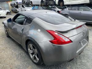 Nissan 370Z Z34 Tailgate Shell