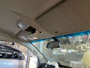 Isuzu D Max TFR85 2017--> LH Sunvisor