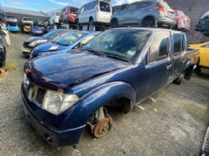 Nissan Navara D40 VSK 4WD 2006-04/2010 Bonnet