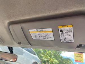 Nissan Caravan Homy E26 2012-2017 RH Sunvisor