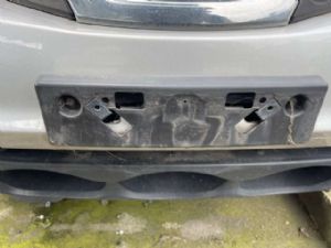 Nissan Juke F15 2012-2014 Number Plate Holder