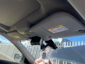 Nissan Xtrail T32 4WD 2013-2022 LH Sunvisor