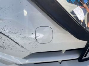 Nissan Note E12L 2016-2019 Front Tow Hook Cover