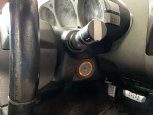 Nissan 350Z Z33 Ignition Lock Assembly