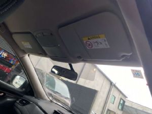 Nissan Xtrail T32 4WD 2013-2022 RH Sunvisor