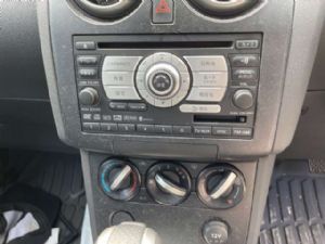 Nissan Dualis J10 02/07-08/09 CD Player