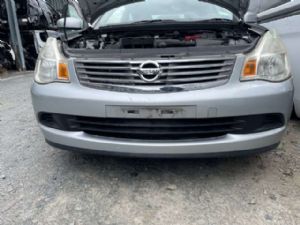 Nissan Bluebird Sylphy G11 2005-2010 Nose Cut