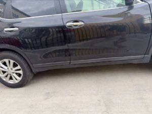 Nissan Xtrail T32 2013-2022 R Side Skirt