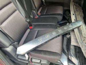 Nissan Serena C27 2016-2023 Tailgate Garnish 1 Piece