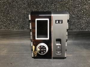 Mitsubishi Outlander GN 2022-on Gearshift Surround / Trim