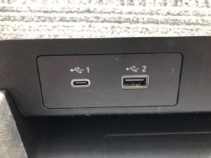 Mitsubishi Outlander GM4W 2021-on USB Charger Port