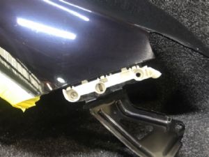 Mitsubishi Outlander GF7 2013->On RF Bumper Retainer