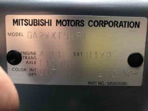 Mitsubishi ASX GA2W 2013-2019 Automatic Transmission