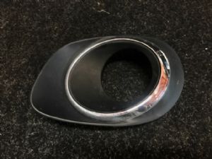 Mitsubishi Outlander GG2W Hybrid R Spotlight Bezel