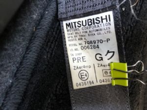 Mitsubishi Galant CY4A 2007 LF Seat Belt
