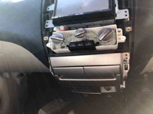 Mitsubishi Colt Z25A Heater Controls