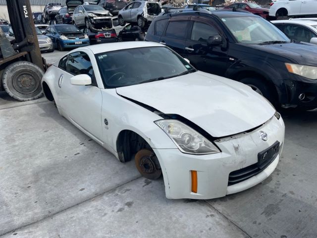 Nissan Fairlady 300z