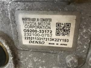 Lexus ES XV60 2012-Present Inverter