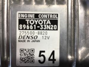 Lexus ES XV60 2012-Present ECU Computer