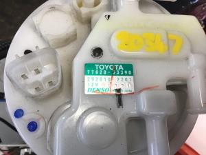 Lexus ES XV60 2012-Present Electric Fuel Pump