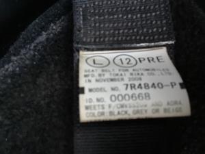 Lexus RX350 GGL10 LF Seat Belt Pretensioner