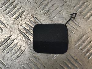 Haval H2 2018-on (Premium) Rear Tow Hook Cover
