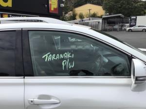 Lexus RX RX 450h 2009-2011 RF Door Glass