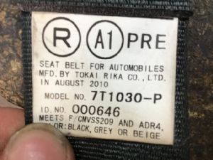 Lexus RX RX 450h 2009-2011 RR Seat Belt Pretensioner